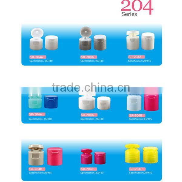 plastic pull push cap