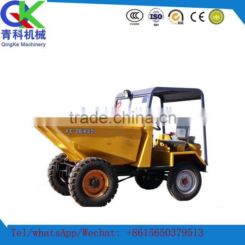 Qingke designed 15kw mini tip lorry front loader dump truck in high quality high efficiency