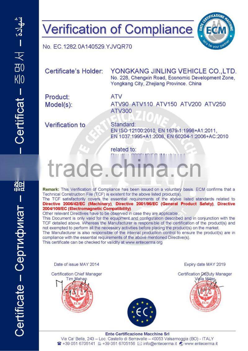 350kgs Cargo 150cc/200cc CVT quad atv with Shaft drive