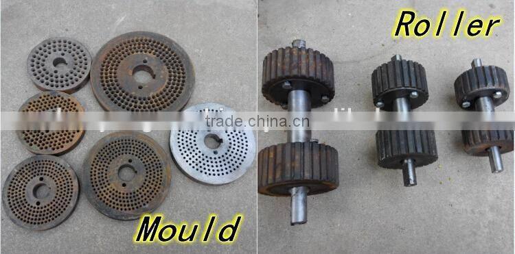 Home use animal feed pelletizer machine