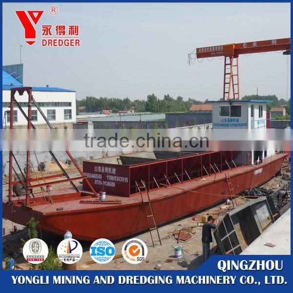 sall size sand barge for river /lake/sea