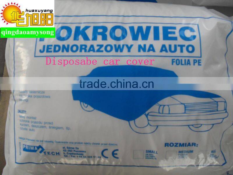 plastic disposable car cover