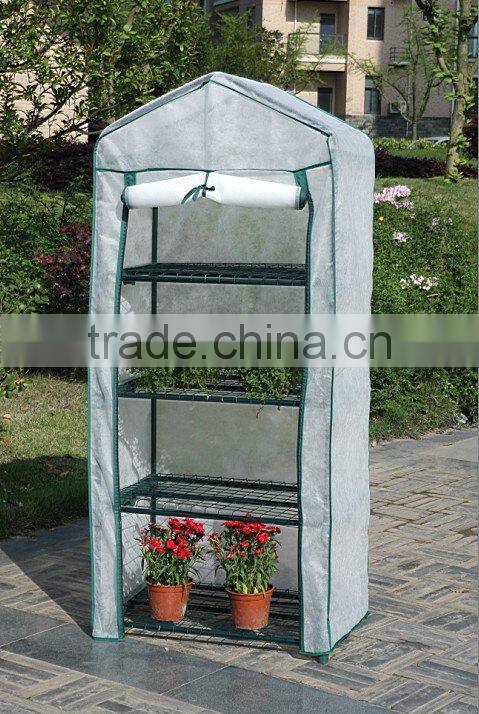 Non-wove Fabric cover Garden Greenhouse