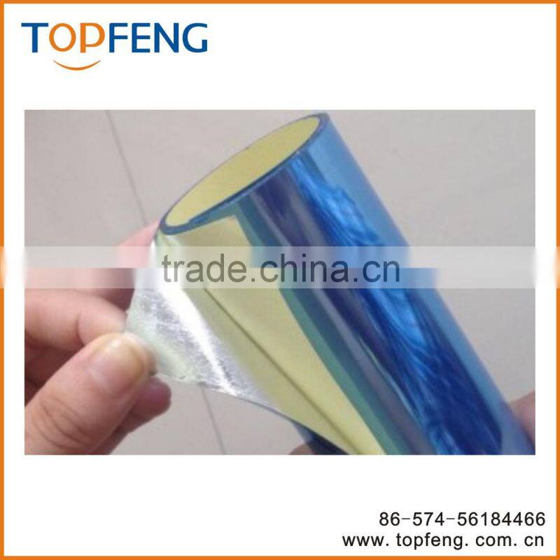 PET roll up mirror/Mirror On A Roll