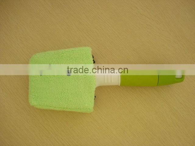 spray bottle & microfiber duster