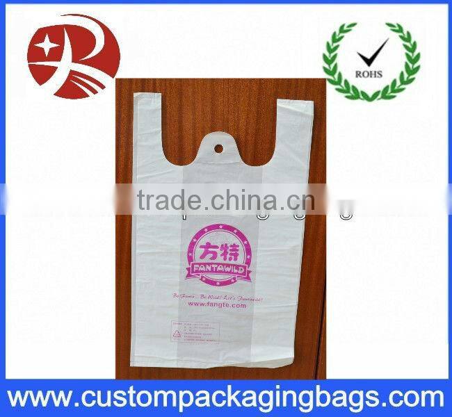 White bag with carmine LOGO printing T-shirt carrier shopping bag