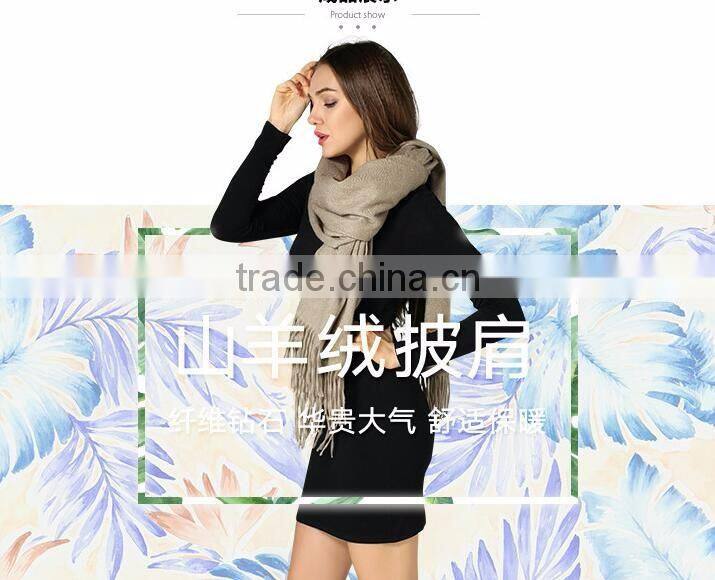 mongolian cashmere yarn 100Nm