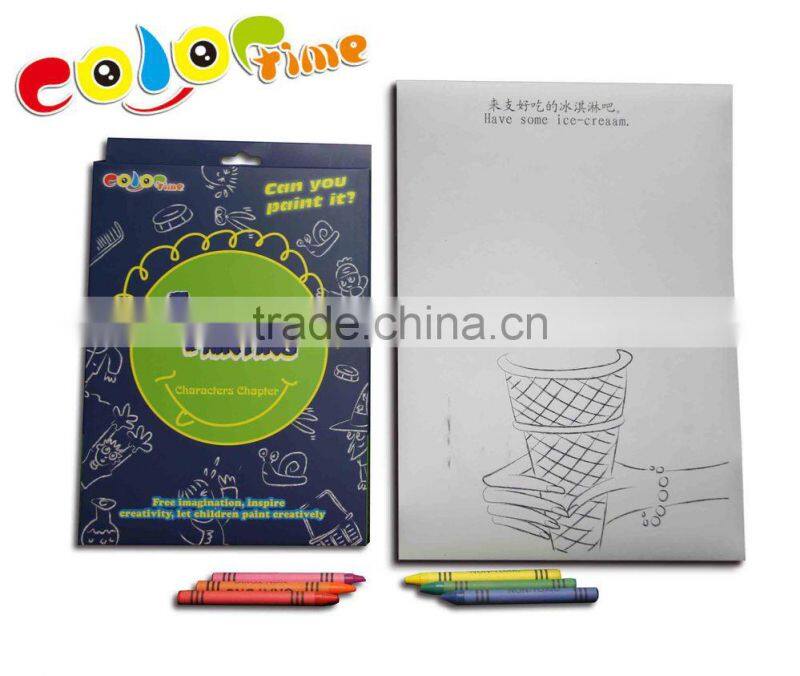 factory Imaginative Diy Picture painting toys