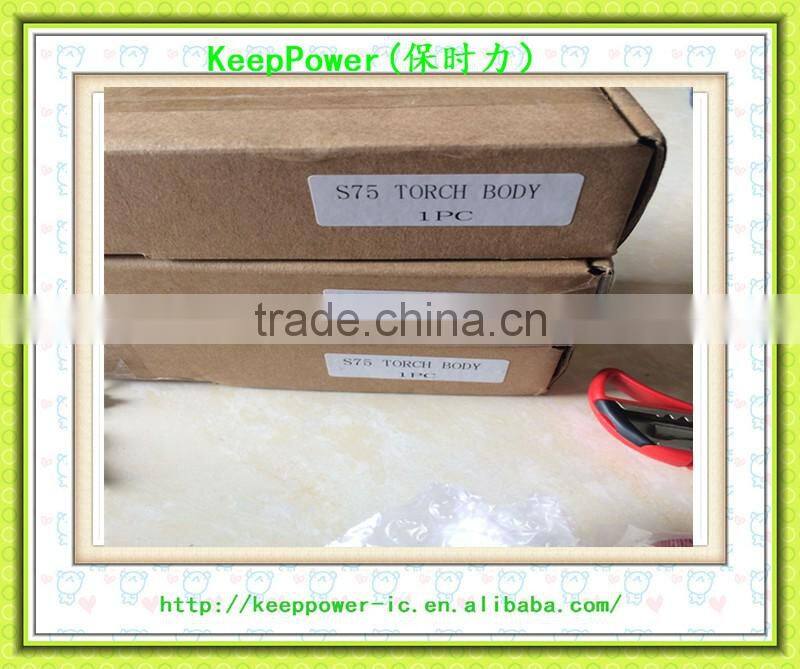 S-45 Protective cover of S45 precision plasma cutting tip