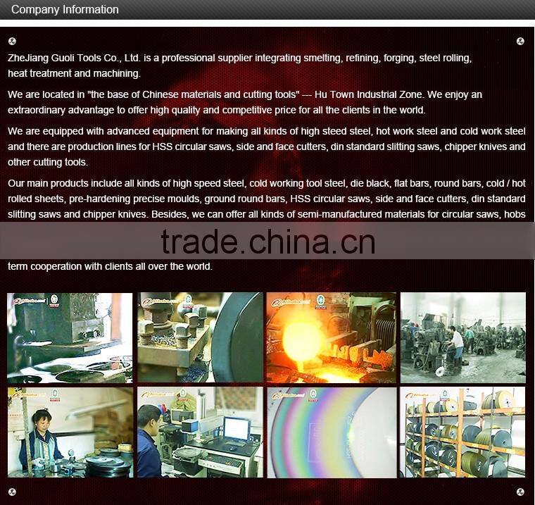 Factory direct sales high quality guillotine shear blade