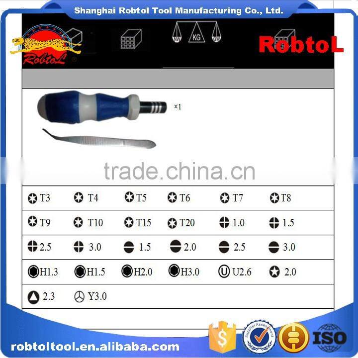 29 in 1 interchangeable screwdriver set extension shaft tweezer precision manual repair hardware multi purpose tool kit