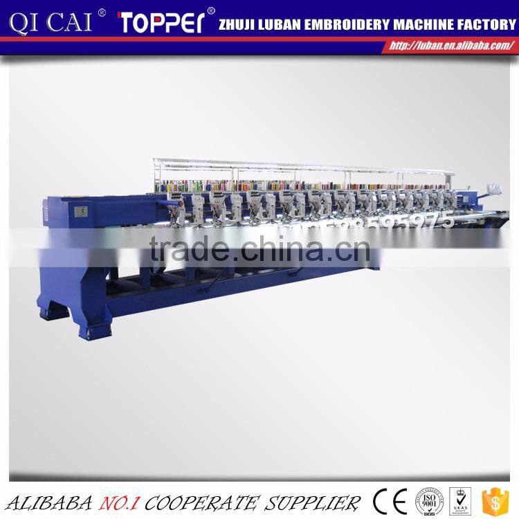 Flat + Coiling mixed richpeace Computerized Embroidery Machine