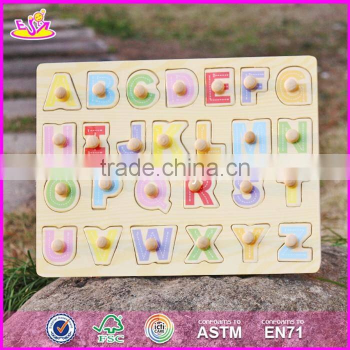 2017 Top fashion educational toddlers wooden alphabet puzzle W14M101