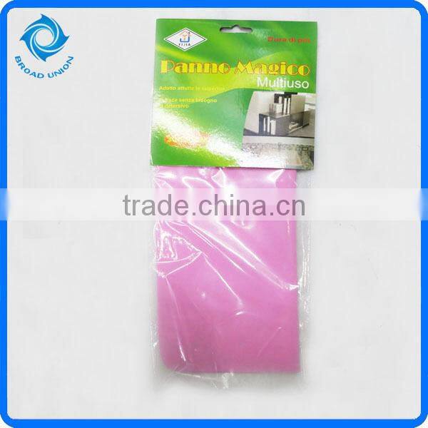 Household Cleaning Cloth