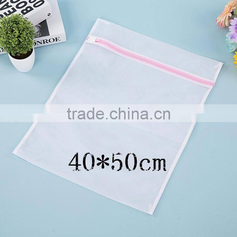 Set of 4 Zipped Laundry Bags Clean Washing Bag Net Mesh Socks Bra Clothes Storage Bag(TM-LB-021)