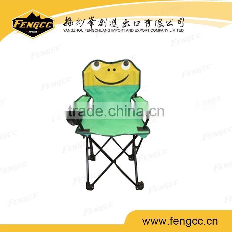 Folding animal cartoon children relax chair