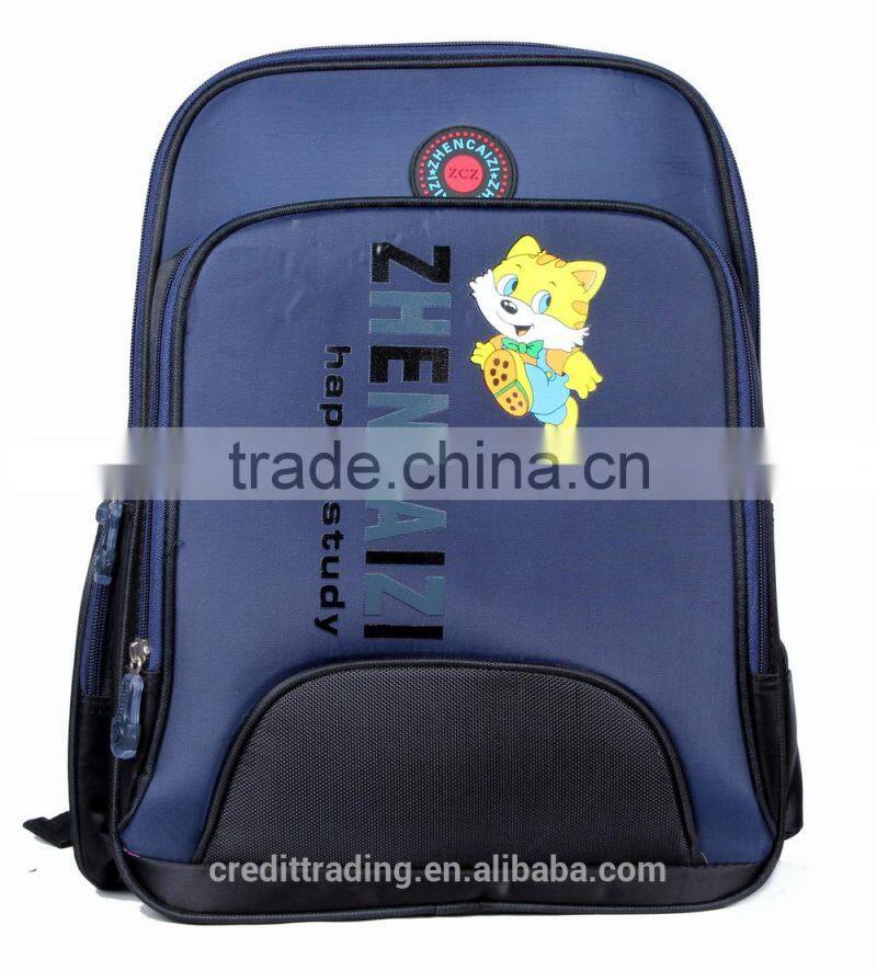 2015 new design school bag /backpack for teens