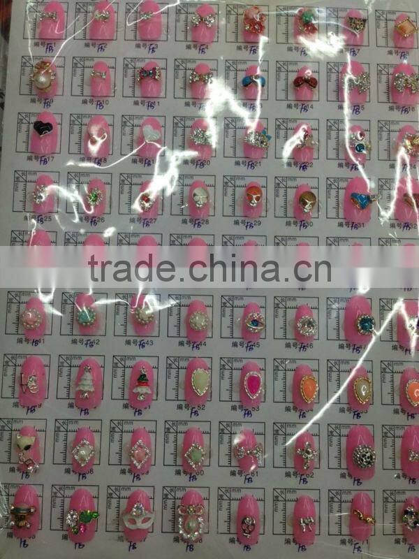 Nail art act the role ofing is tasted alloy DIY HYY-MG014