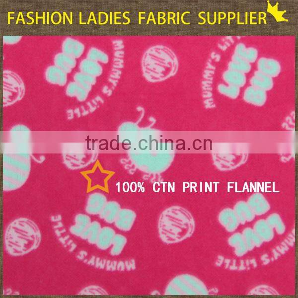 shaoxing textile 100%cotton 20x10 print fabric cotton fabric flannel shirt flannel cloth