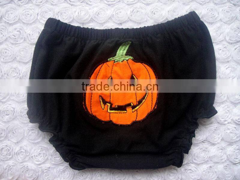 lovely pop islamic children clothing
