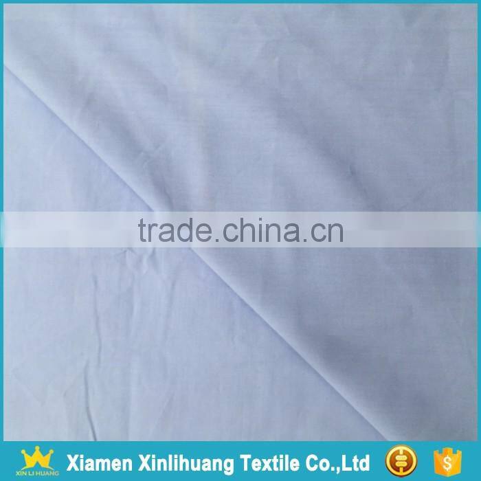 Nice Quality 45S Woven Plain 80 Polyester 20 Cotton Poplin Fabric