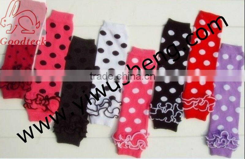 Baby zebra cotton leg warmer