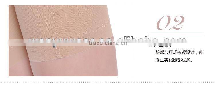 transparent seamless lace slim lady body shaper