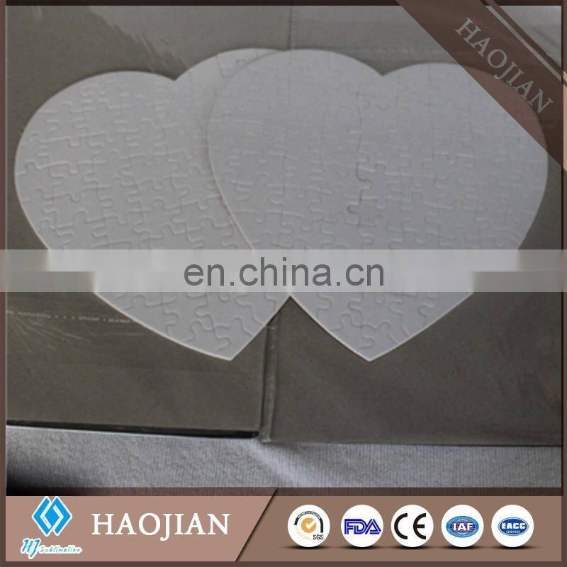 2017 blank 3d sublimation printable jigsaw magic puzzle toys for kids