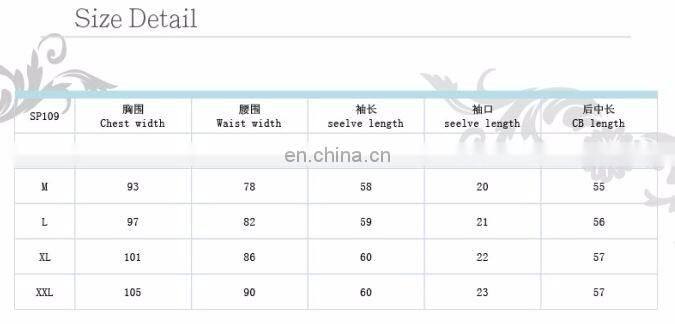 Steampunk stripped top-vest with removable sleeves