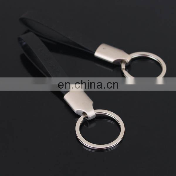 Promotion leather and metal keyring