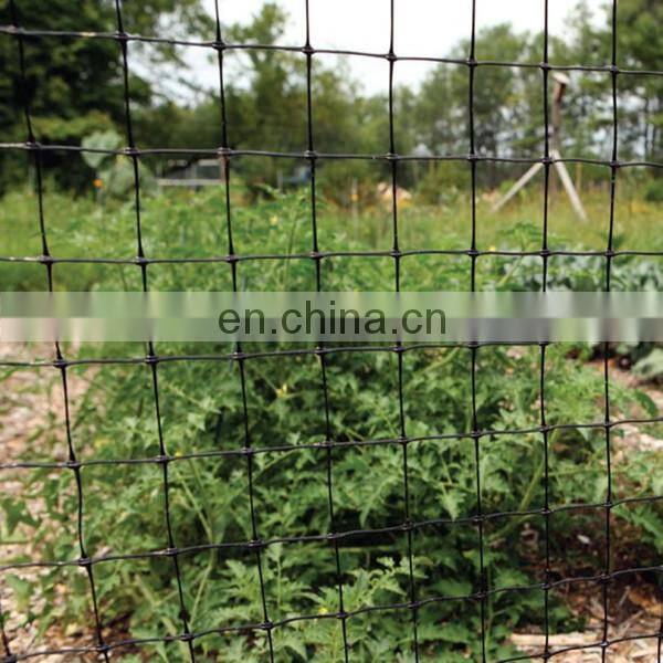 plastic grid/plastic manufacturing company