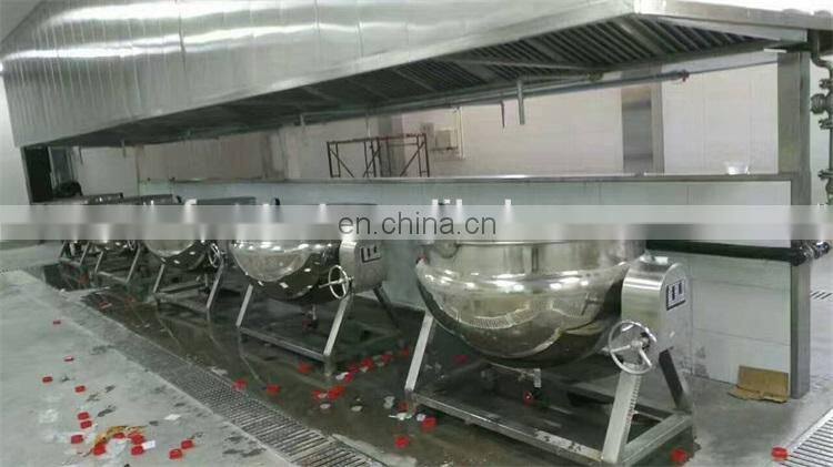 China Steam Jacketed Kettle With Stirrer For Jam