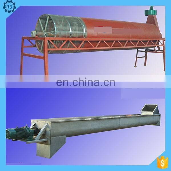 Multifunctional automatic floating & sinking Fish meal processing line