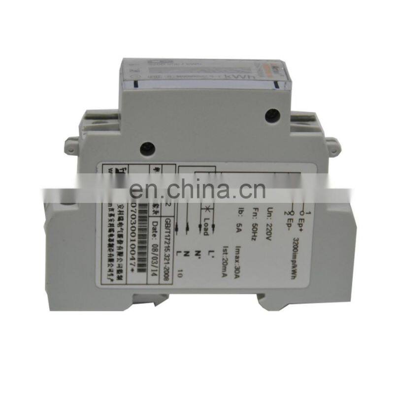 RS 485 /Modbus -RTU KWH energy meter DIN Rail single -phase energy meter 1.0 class TS35mm giude rail meter