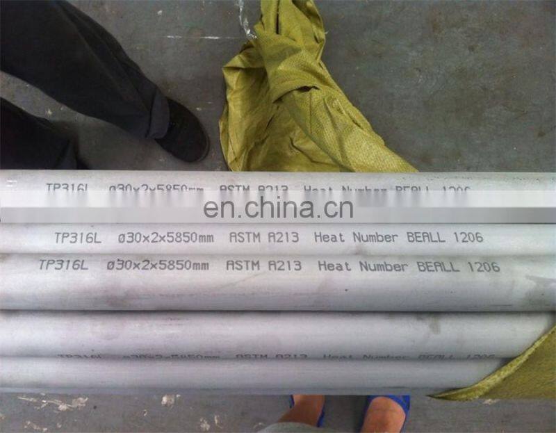 4340 alloy pipe/tube manufacturer
