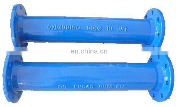 DN50-1600 double flange pipe ductile iron pipe fitting