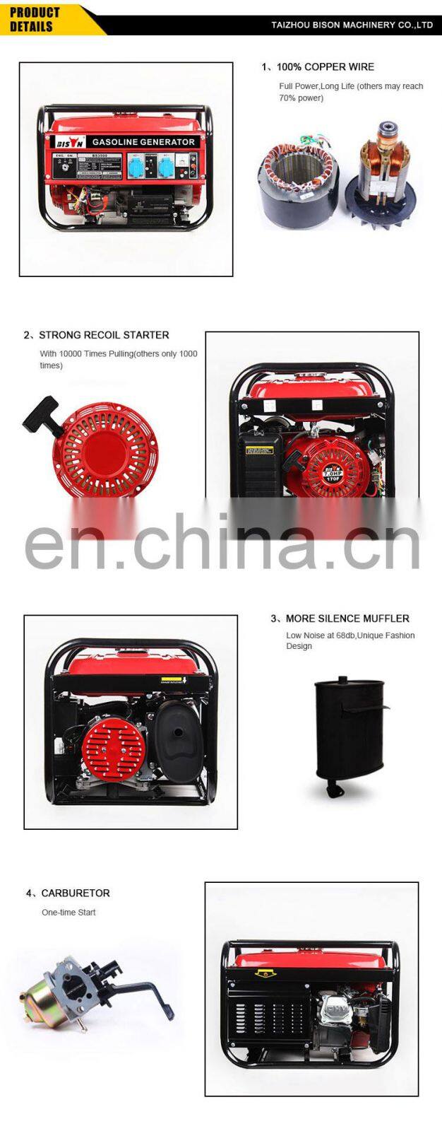 BISON China 2-3KW Portable Air-Cooled Electric Portable Household Gasoline Generator