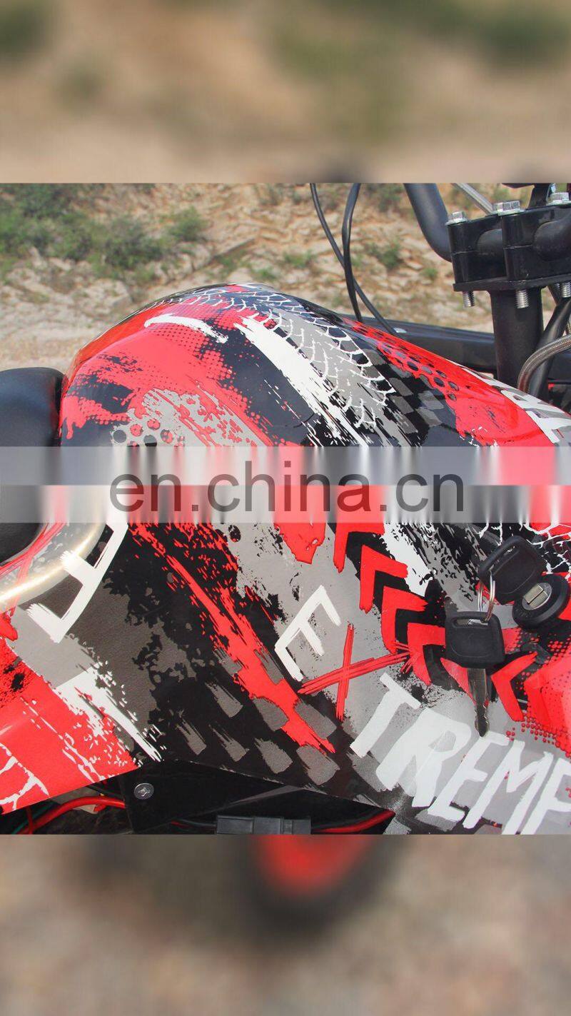 All-terrain bull four-wheel drive ATV