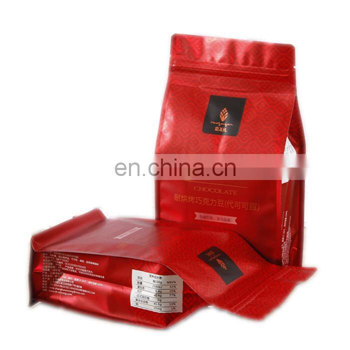 Minfly Digital Printing custom logo smell proof reusable laminated plastic mylar stand up zipper cat dog pet food packaging bag