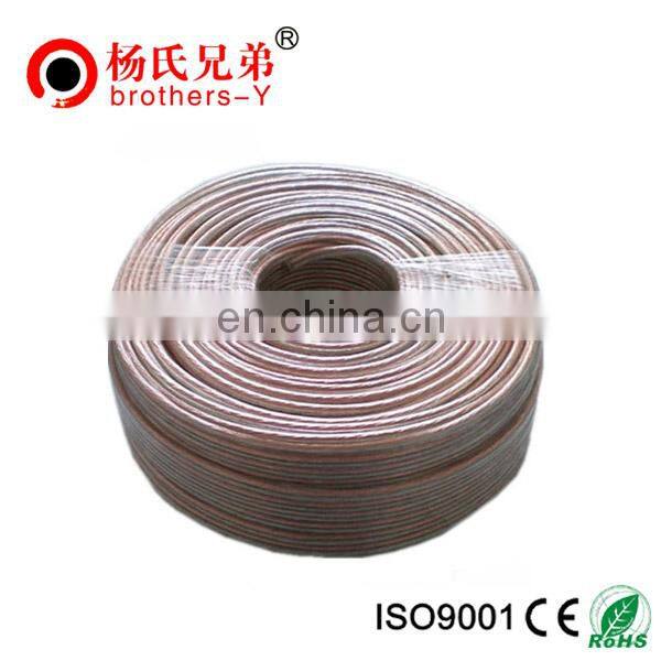 6.35mm jack usb to guitar audio cable 2 cores speaker cable wire