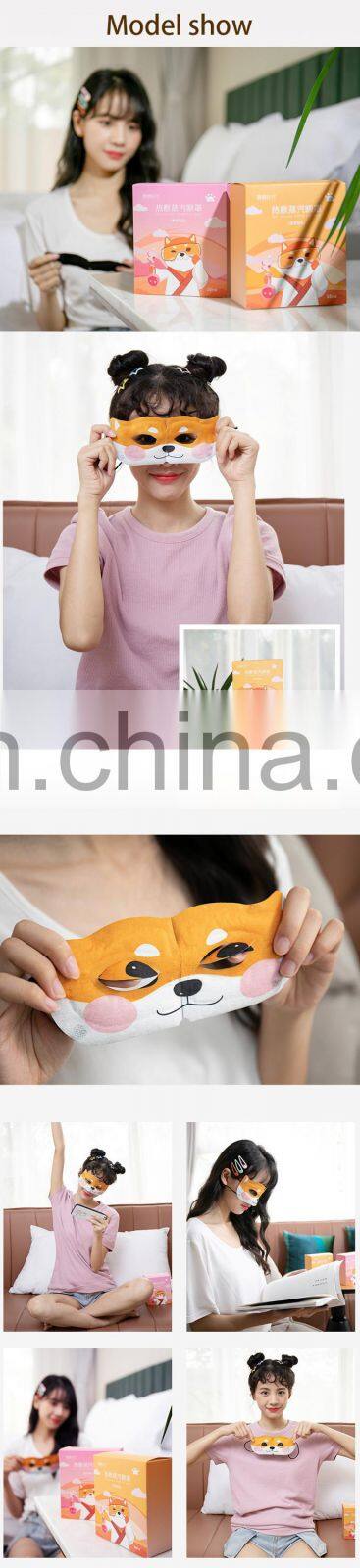 Steam eye  mask self- heating relieve fatigue eye mask customized package steam eye mask