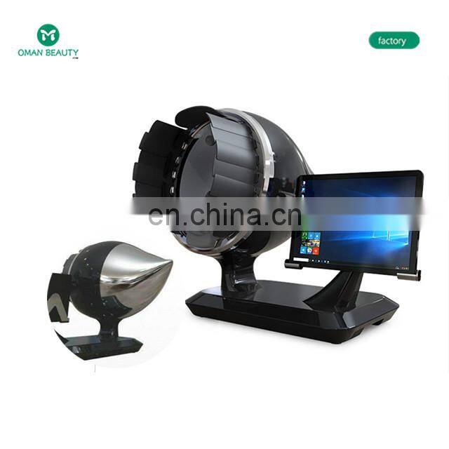 Sales 2022 Low price!!uv light facial skin moisture and scope analyzer mirror facial machine for home and clinic use