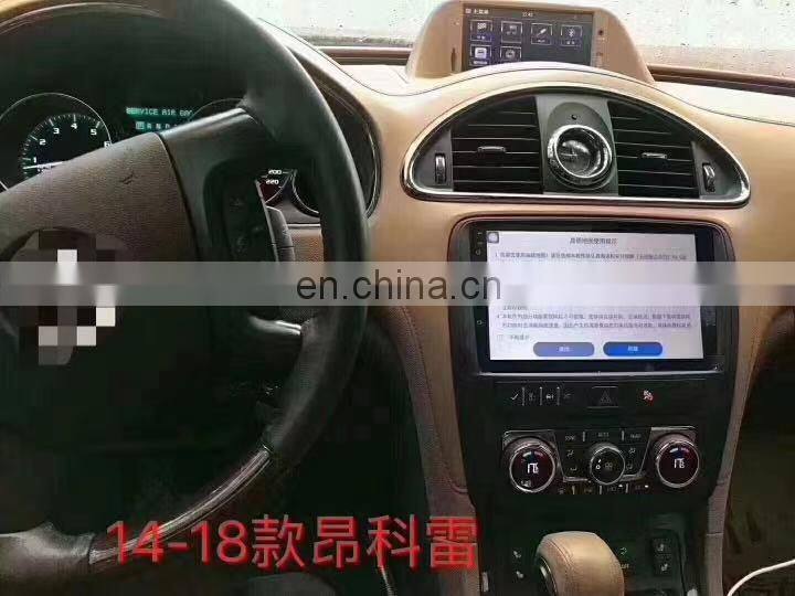 9 Inch Car Center Console Frame For 2014-2018 Enclave Car Console Stereo Frame With Power Cable