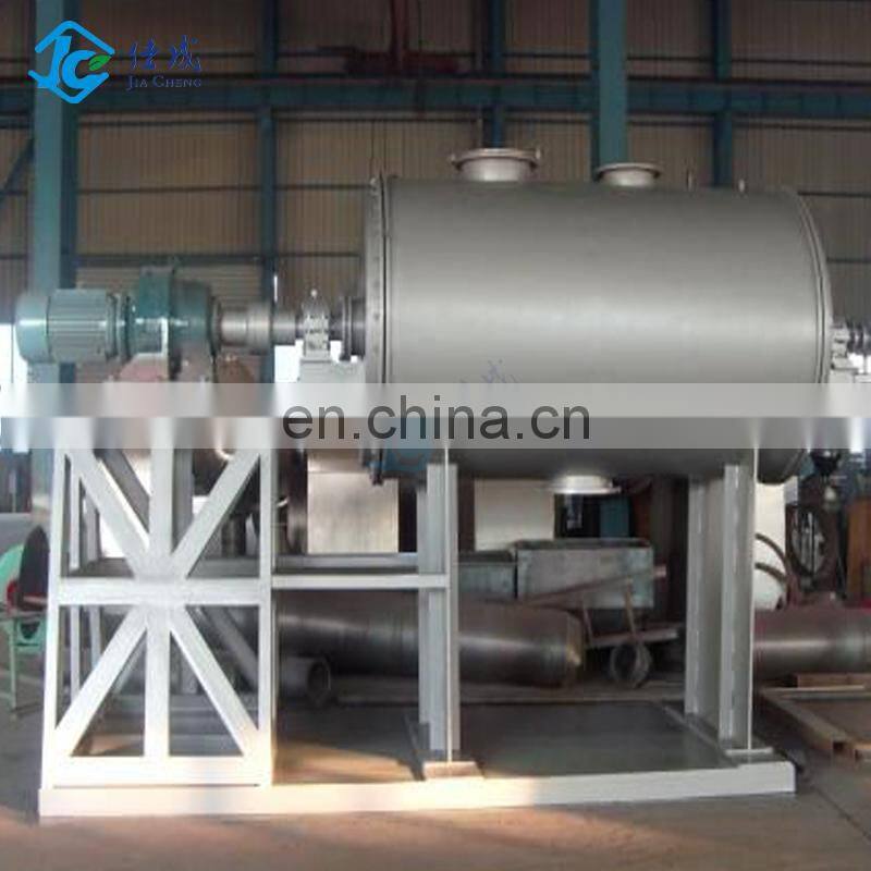 ZKG Vacuum Harrow Dryer for pulpiness/paste-like mixture/ powder raw material