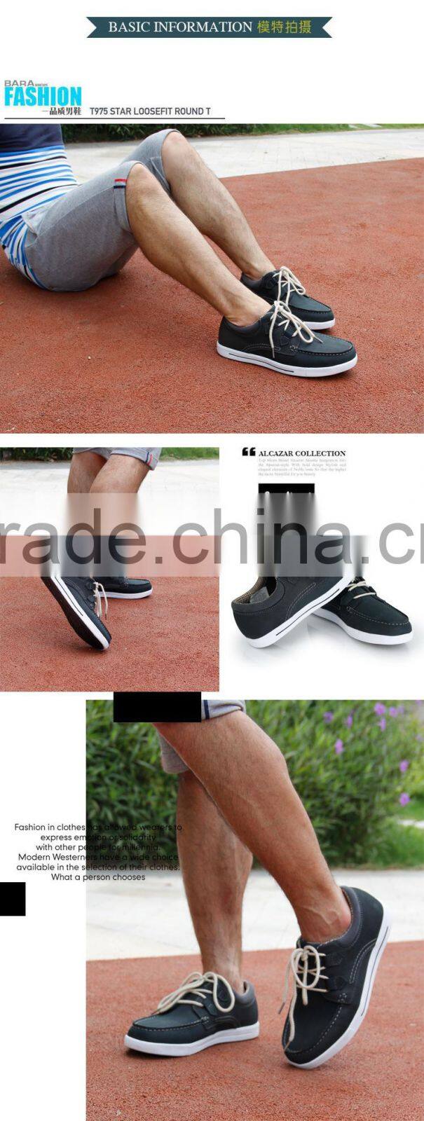 Trendy styles for 2015 men casual shoes