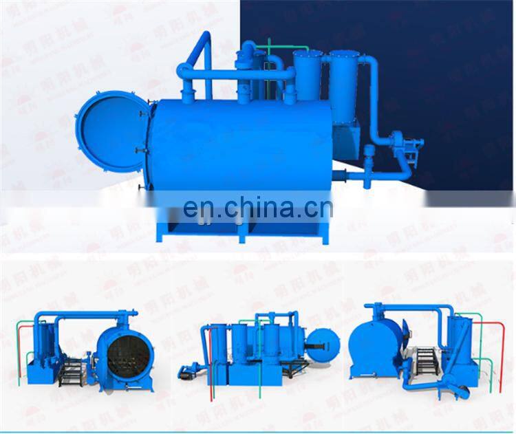 Environmental Friendly BBQ Charcoal Hardwood Charcoal Sawdust Briquette Charcoal Making Machine Carbonization Furnace