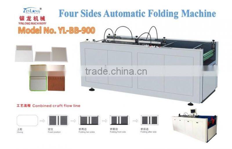 Ruian Factory Lowest Price New Condition 5 off discount YL Series Four Sides Automatic Folding Machine YL-BB-900/950