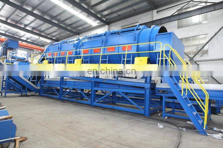 Garbage sorting equipment recyclable garbage mixed garbage sorting device