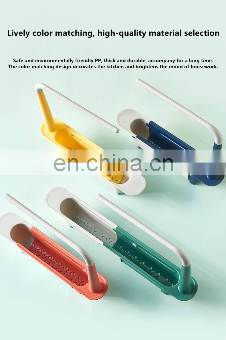 Telescopic Sink Shelf Kitchen Sink Organizer Soap Sponge Holder Towel Drain Rack Storage Basket Kitchen accessories gadget