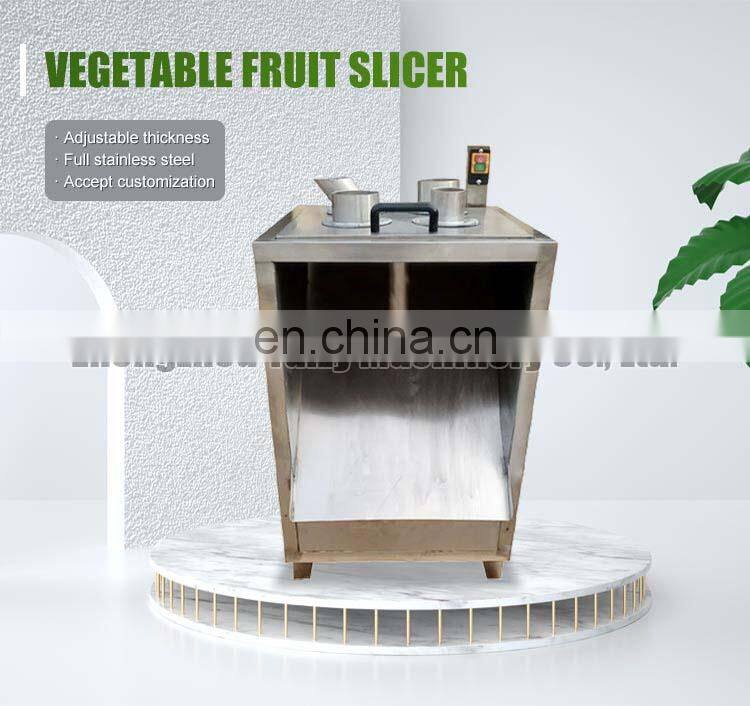 automatic carrot cucumber slicer cutter banana plantain chips slicing machine